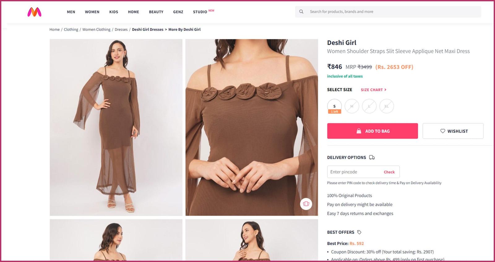 Deshi Girls Brand Ecommerce Model Photoshoots by Ckstudio